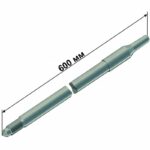 Гарпун Каюк d7мм 60см