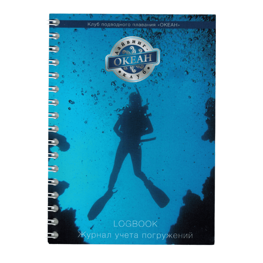 ЛогБук Океан ЛогБук Океан — изображение 1