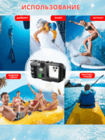 Бокс подводный универсальный для смартфонов Seafrogs SF-PH-01PRO — изображение 4