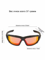 Очки Kite сменные линзы — изображение 2