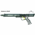 Ружье пневматическое Каюк Борисыч 450х59 ствол 13мм гарпун 8мм