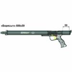 Ружье пневматическое Каюк Борисыч 600х59 ствол 12мм гарпун 7мм