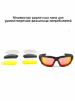 Очки Kite сменные линзы — изображение 9