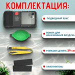 Бокс подводный универсальный для смартфонов Seafrogs SF-PH-03 — изображение 2