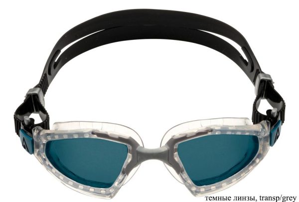 Очки Kayenne PRO темные линзы/прозрачный/серый