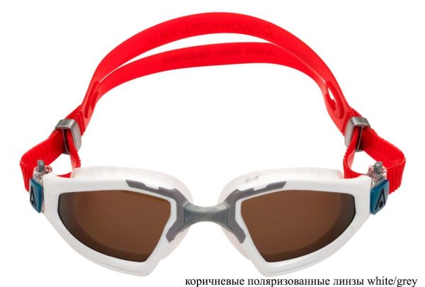 Очки Kayenne PRO коричневые поляризованные линзы/белый/серый
