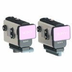 Площадка под камеру Sony центровая — изображение 4