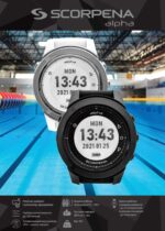 Компьютер Scorpena Alpha — изображение 20