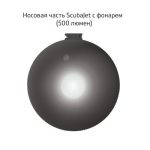 Буксировщик ScubaJet PRO400+1 батарея на 400 — изображение 6