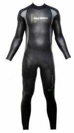 Гидрокостюм для плавания AquaSkin 1мм мужской