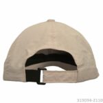 Кепка UV 200+ iQ-94