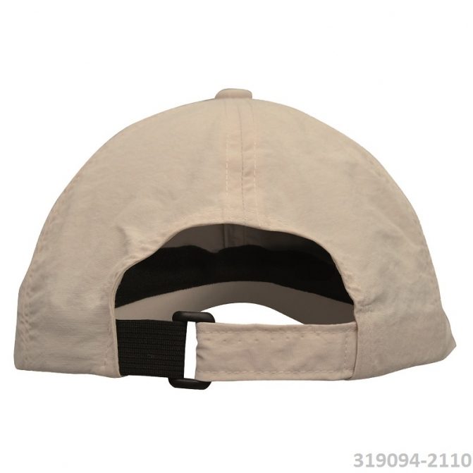 b_0d9bc14ace3b6bfb6dc1c5ea32c46c3f Кепка UV 200+ iQ-94 — изображение 1