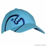 Кепка UV 200+ iQ Bites — изображение 3