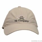 Кепка UV 200+ iQ-94 — изображение 3