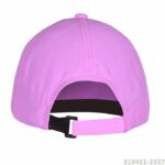 Кепка UV 200+ iQ Bites — изображение 9