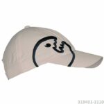 Кепка UV 200+ iQ Bites — изображение 11