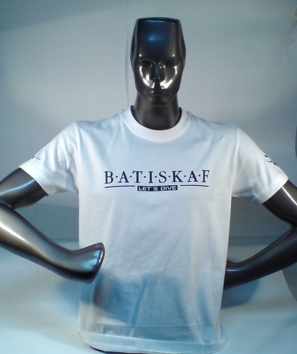 Футболка женская Батискаф, белая