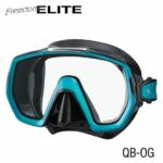 МАСКА FREEDOM ELITE чёрный силикон