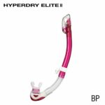 Трубка Hyperdry Elite прозрачный силикон — изображение 8