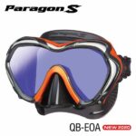 Маска Paragon S черный силикон — изображение 4